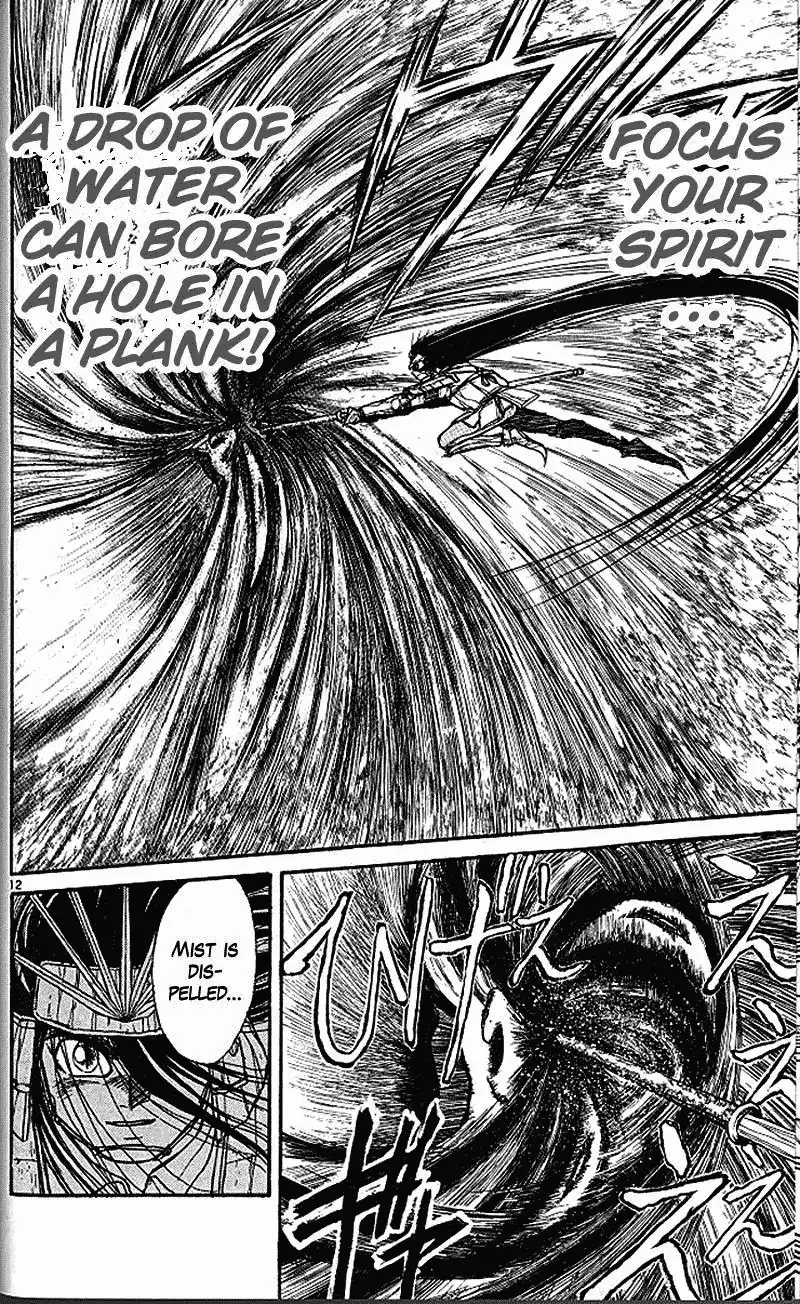 Ushio and Tora Chapter 302 13